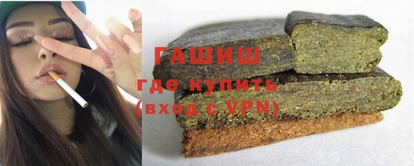 мефедрон VHQ Абдулино