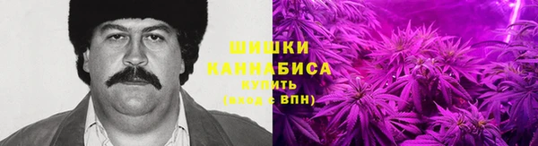 мефедрон VHQ Абдулино