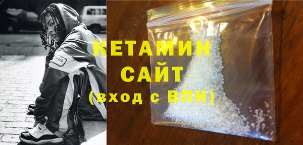 мефедрон VHQ Абдулино