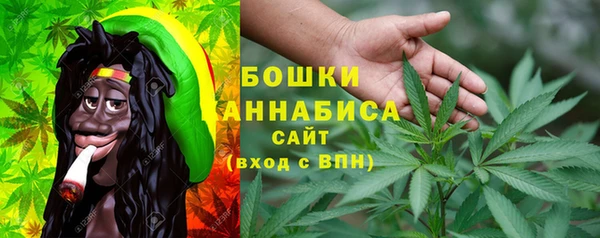 мефедрон VHQ Абдулино