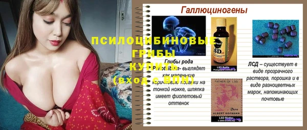 мефедрон VHQ Абдулино