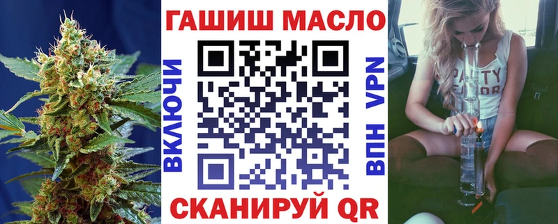 ТГК концентрат  Мамоново 