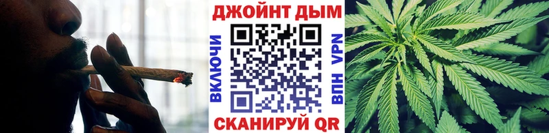 Бошки марихуана AK-47  Мамоново 